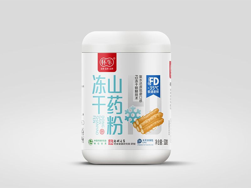 冻干山药粉