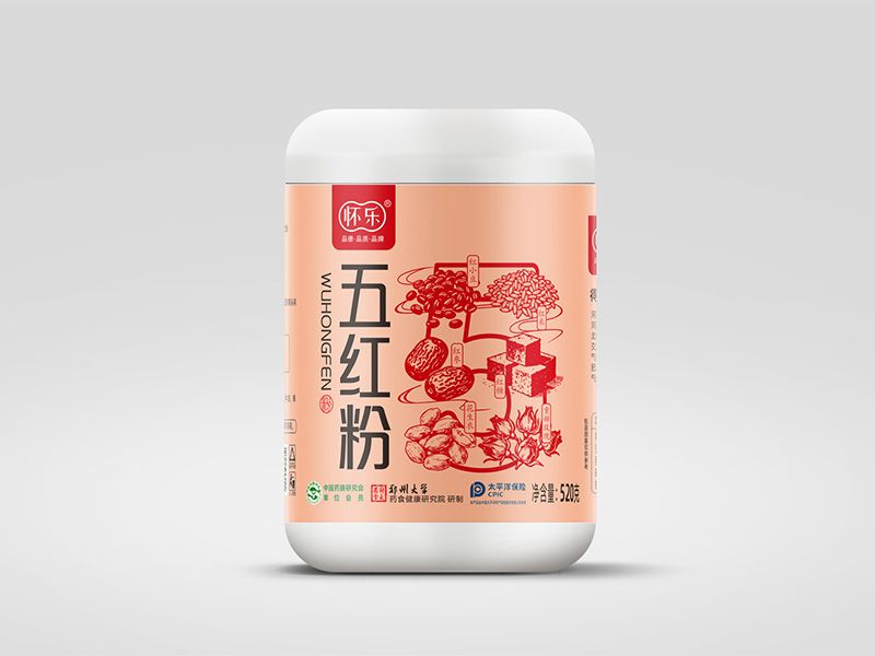 五红粉
